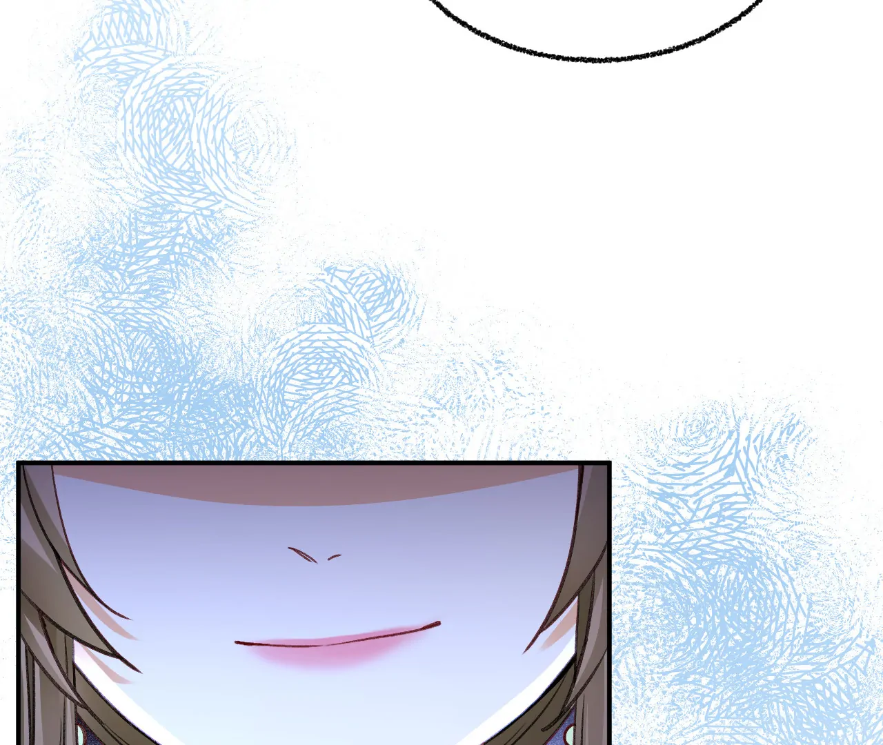 The Child She Raised Married Me Chapter 3 page 77