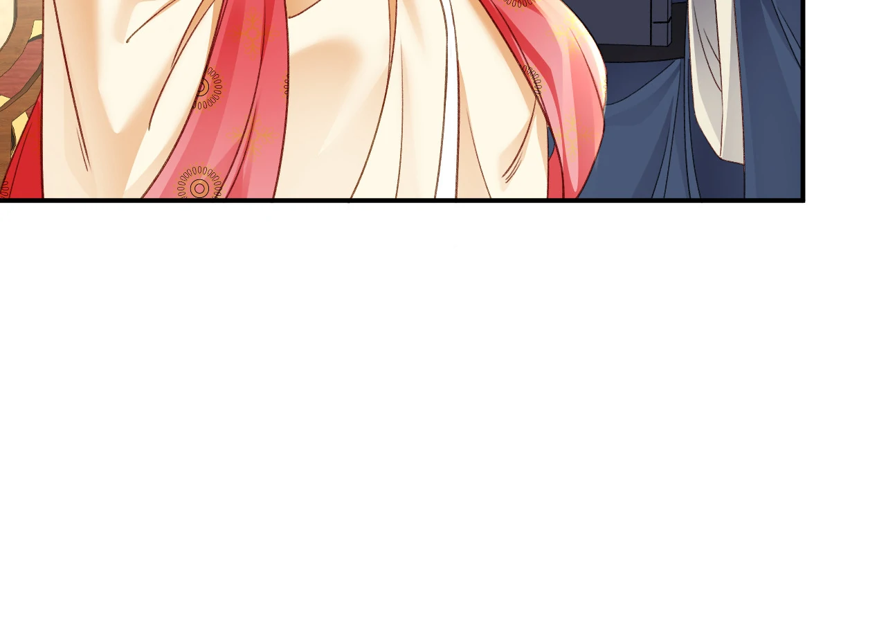 The Child She Raised Married Me Chapter 3 page 80