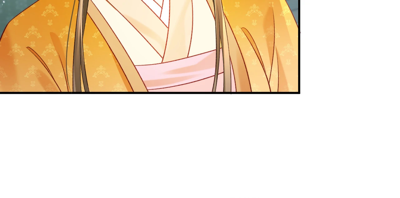 The Child She Raised Married Me Chapter 3 page 91