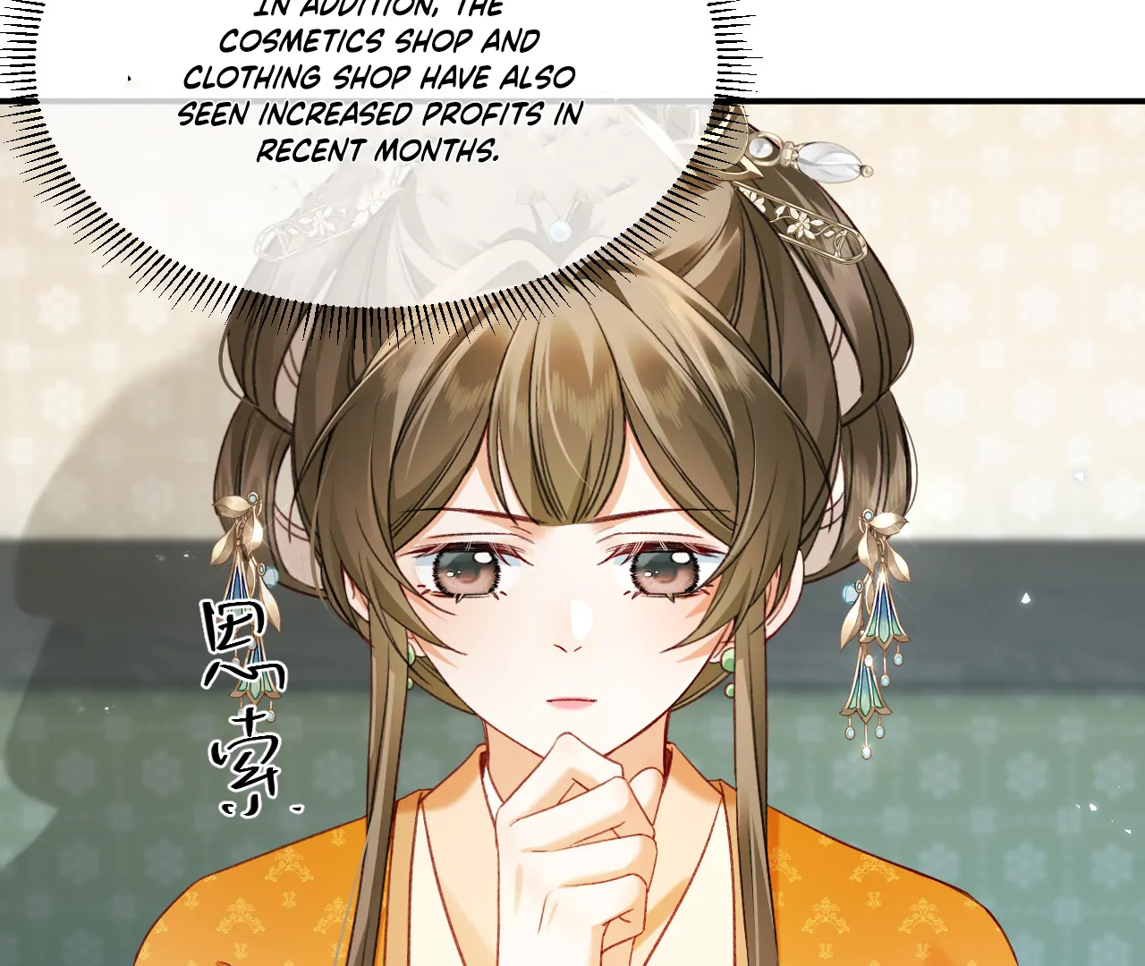 The Child She Raised Married Me Chapter 3 page 94