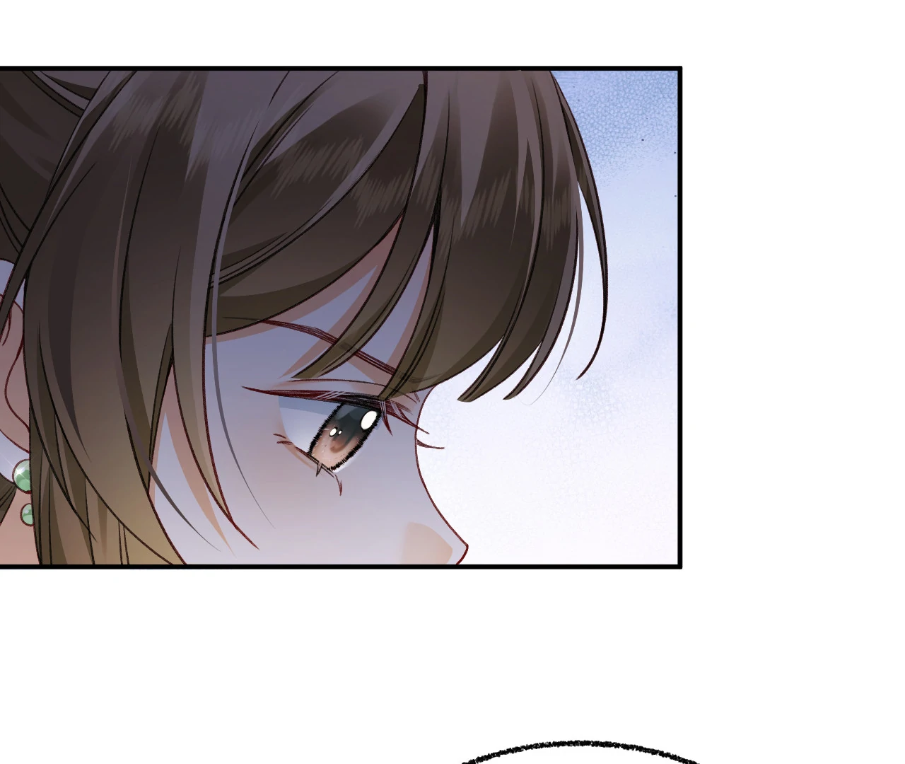 The Child She Raised Married Me Chapter 3 page 98