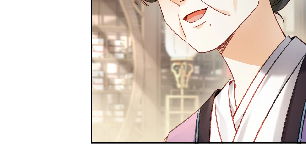 The Child She Raised Married Me Chapter 3 page 108