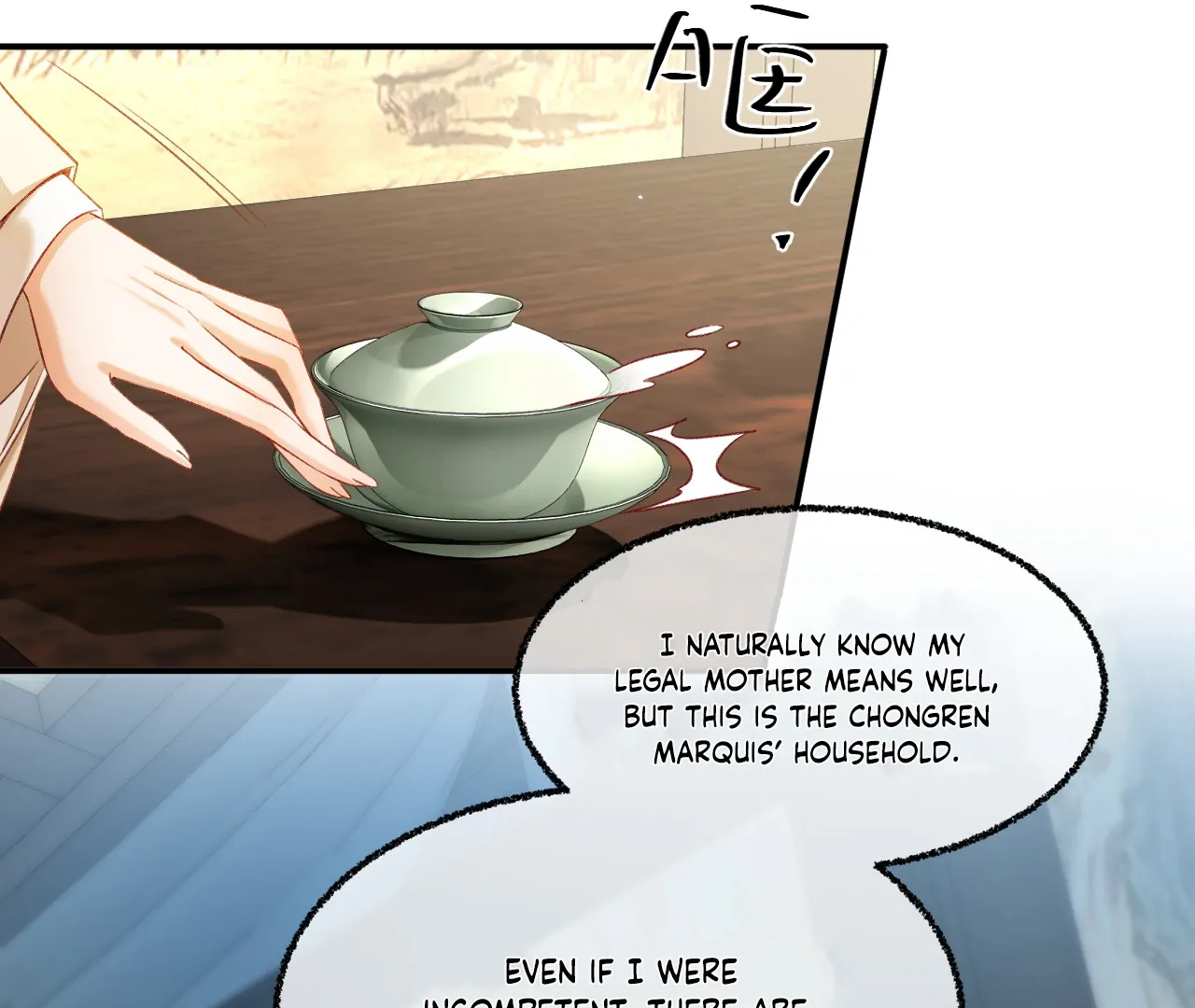 The Child She Raised Married Me Chapter 3 page 110