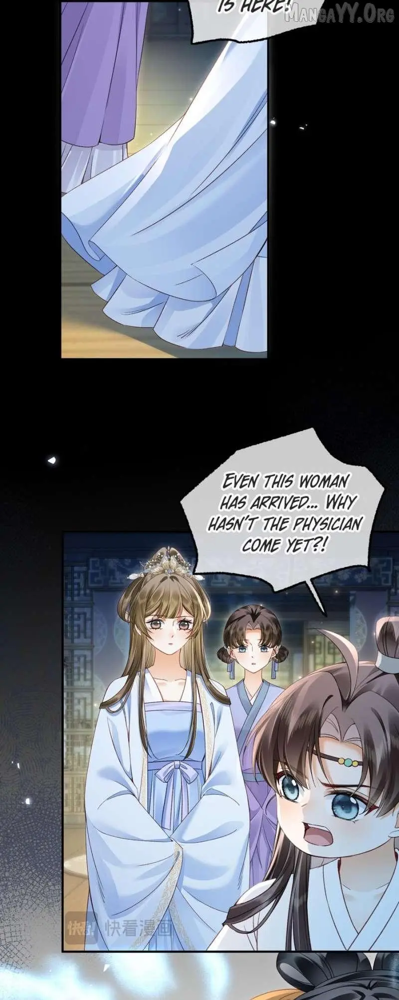 The Child She Raised Married Me Chapter 6 page 13