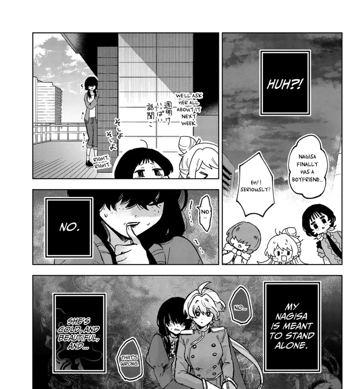 The Chrysalis Heart Chapter 8 page 21