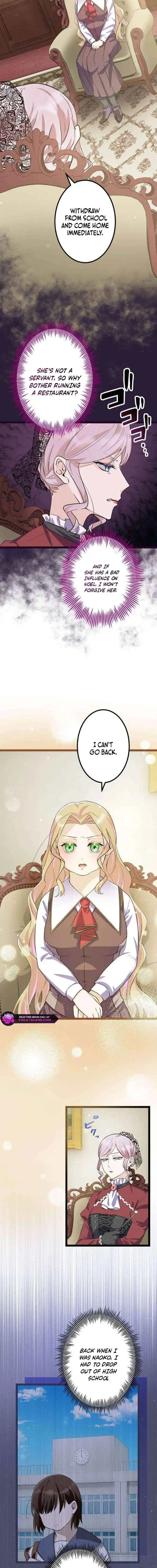The Chubby Villainess’ Restaurant Chapter 10 page 6