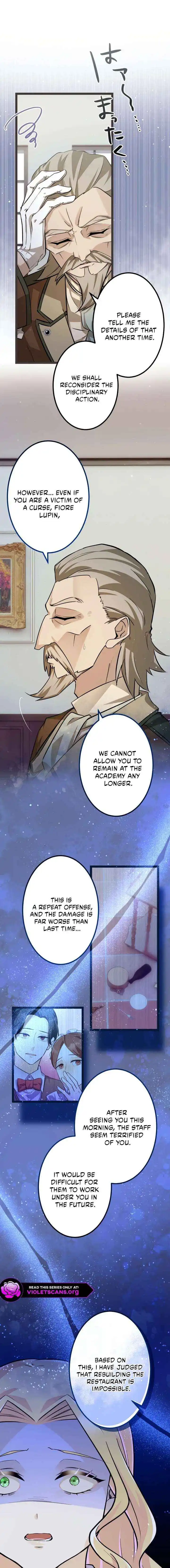 The Chubby Villainess’ Restaurant Chapter 24 page 9