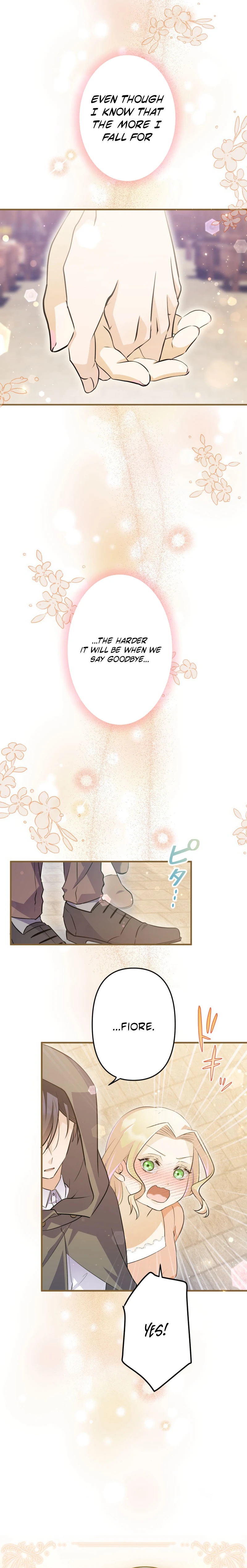 The Chubby Villainess’ Restaurant Chapter 39 page 14