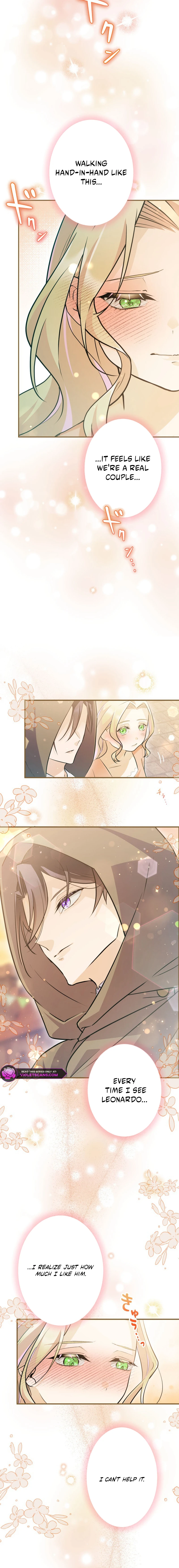 The Chubby Villainess’ Restaurant Chapter 39 page 13