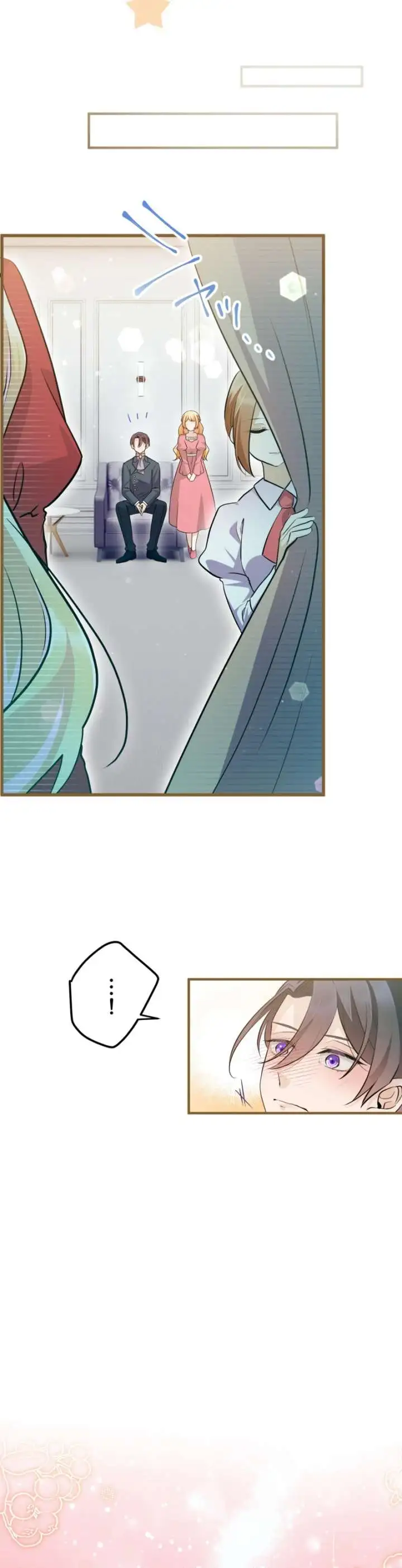 The Chubby Villainess’ Restaurant Chapter 40 page 12