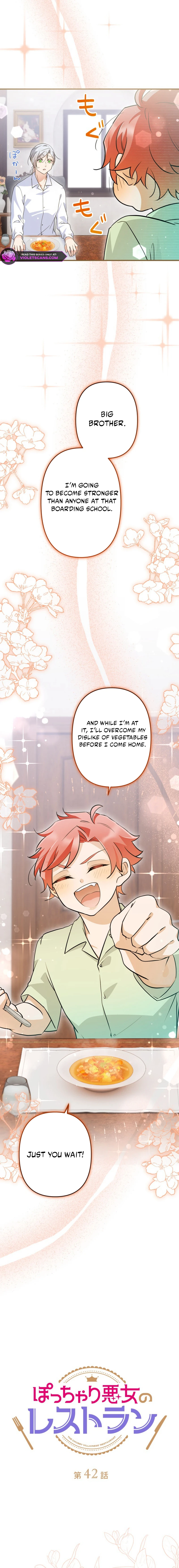 The Chubby Villainess’ Restaurant Chapter 42 page 5