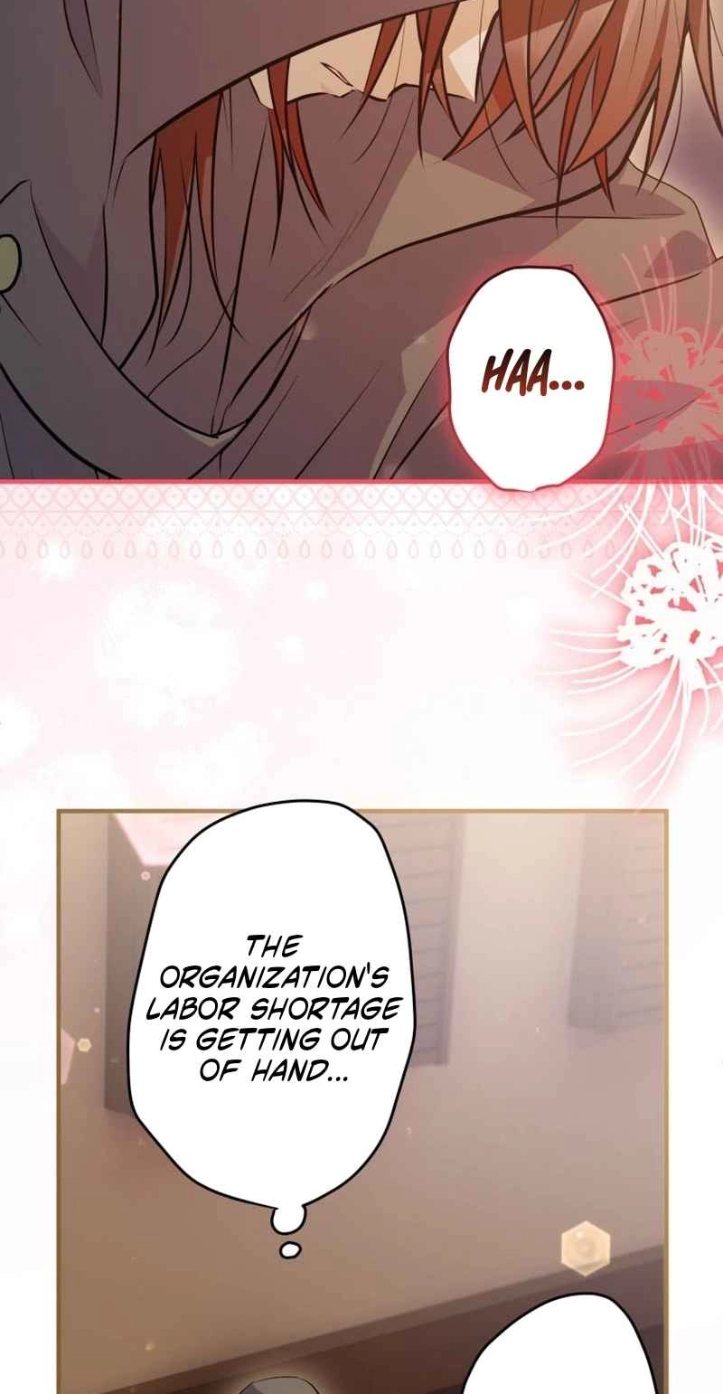 The Chubby Villainess’ Restaurant Chapter 56 page 4