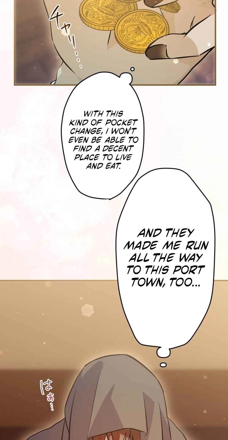 The Chubby Villainess’ Restaurant Chapter 56 page 6