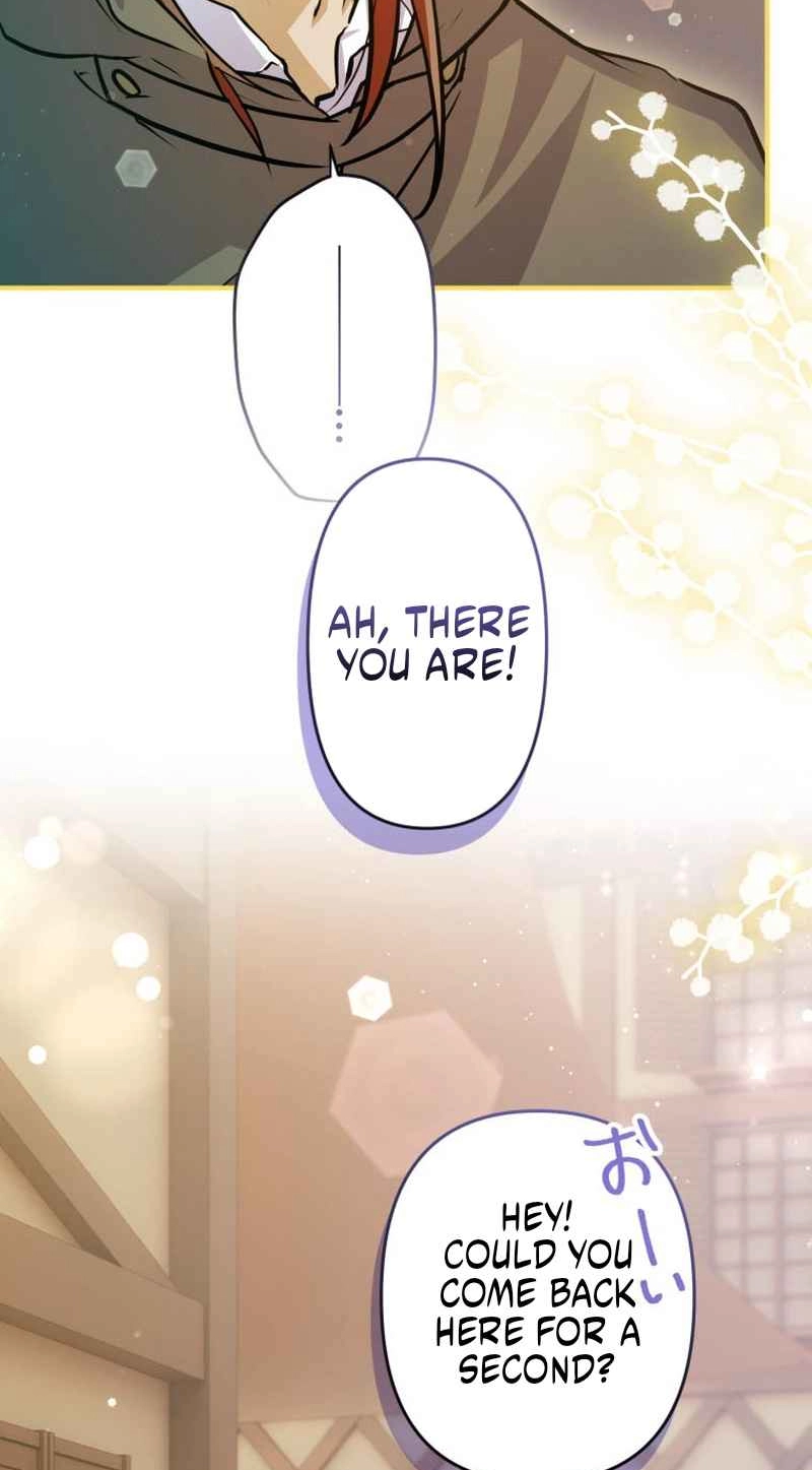 The Chubby Villainess’ Restaurant Chapter 56 page 23