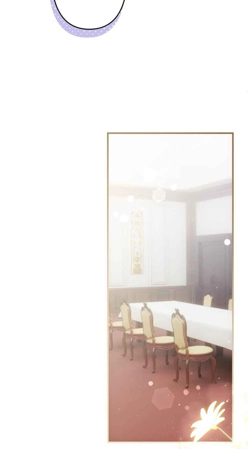 The Chubby Villainess’ Restaurant Chapter 56 page 71