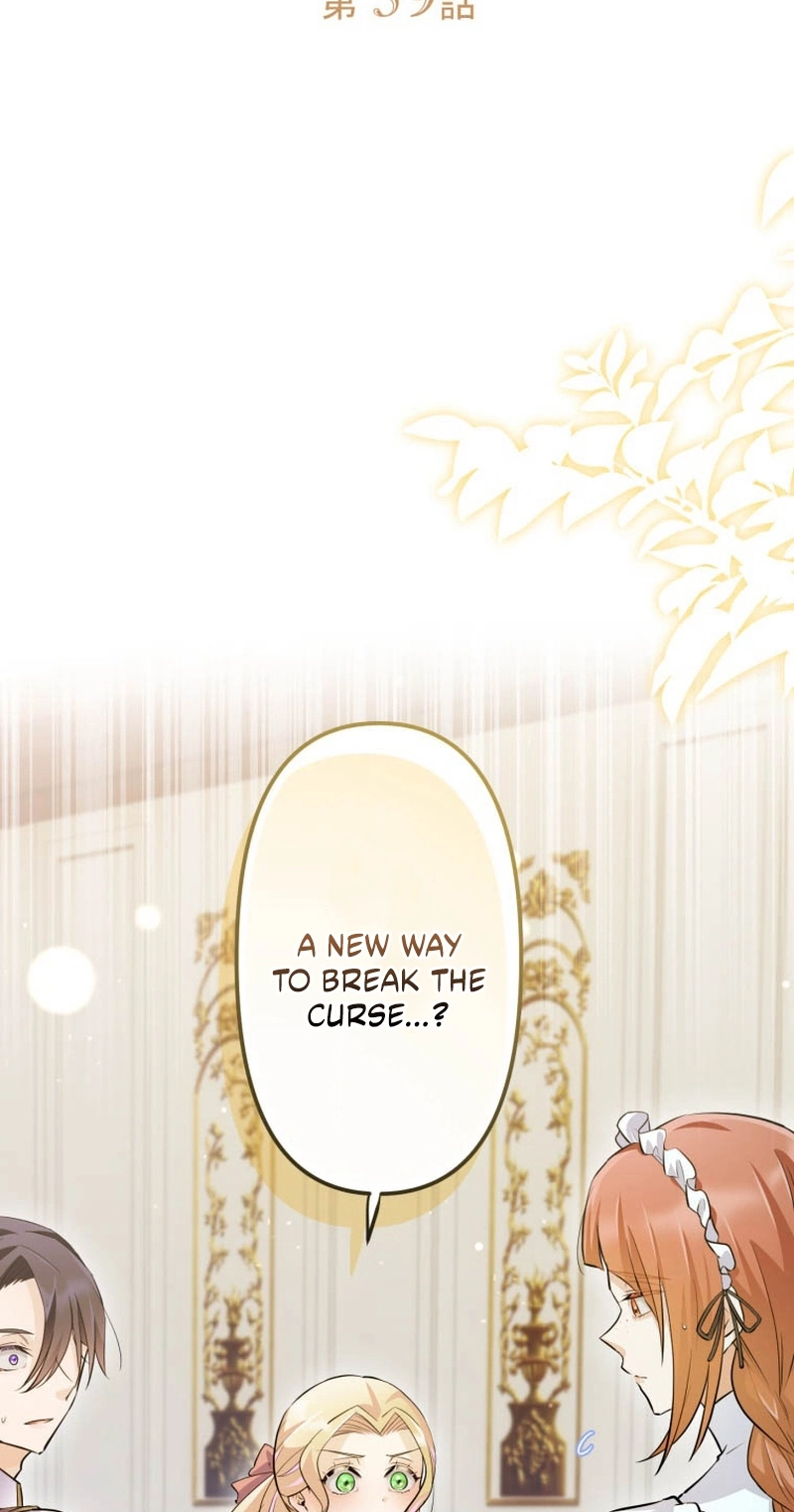 The Chubby Villainess’ Restaurant Chapter 59 page 2