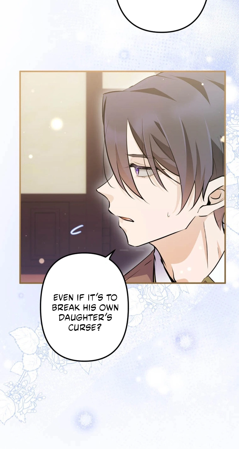 The Chubby Villainess’ Restaurant Chapter 60 page 25