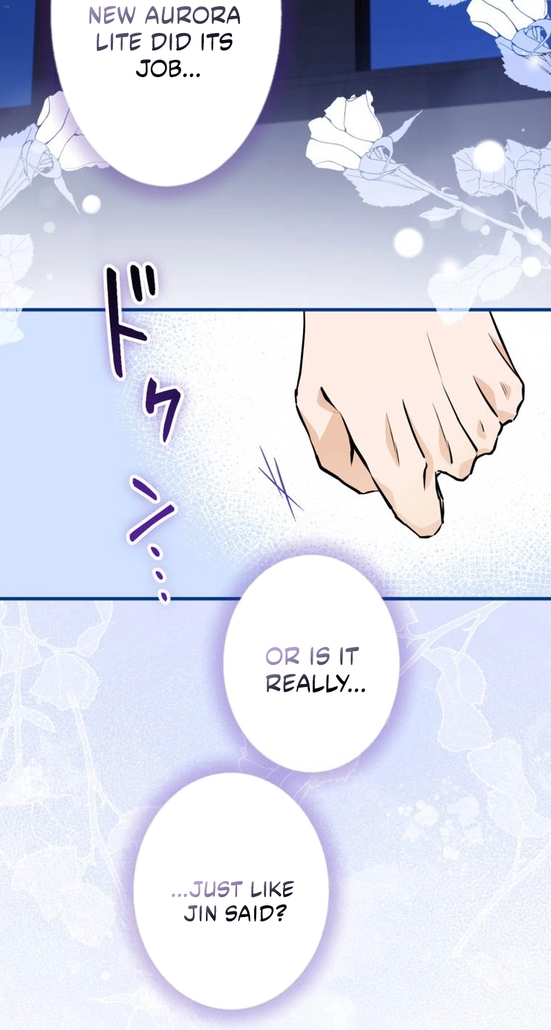 The Chubby Villainess’ Restaurant Chapter 60 page 46