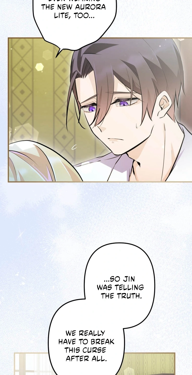 The Chubby Villainess’ Restaurant Chapter 60 page 55
