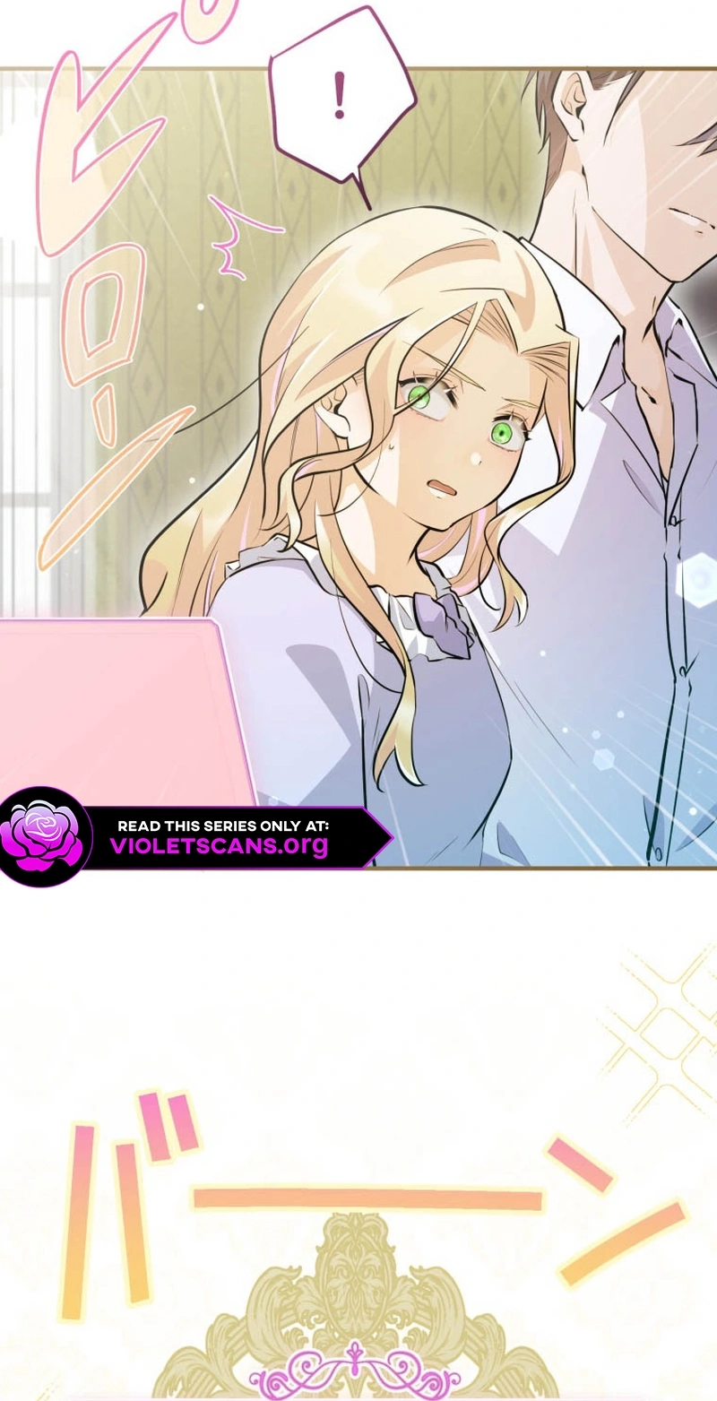 The Chubby Villainess’ Restaurant Chapter 60 page 57