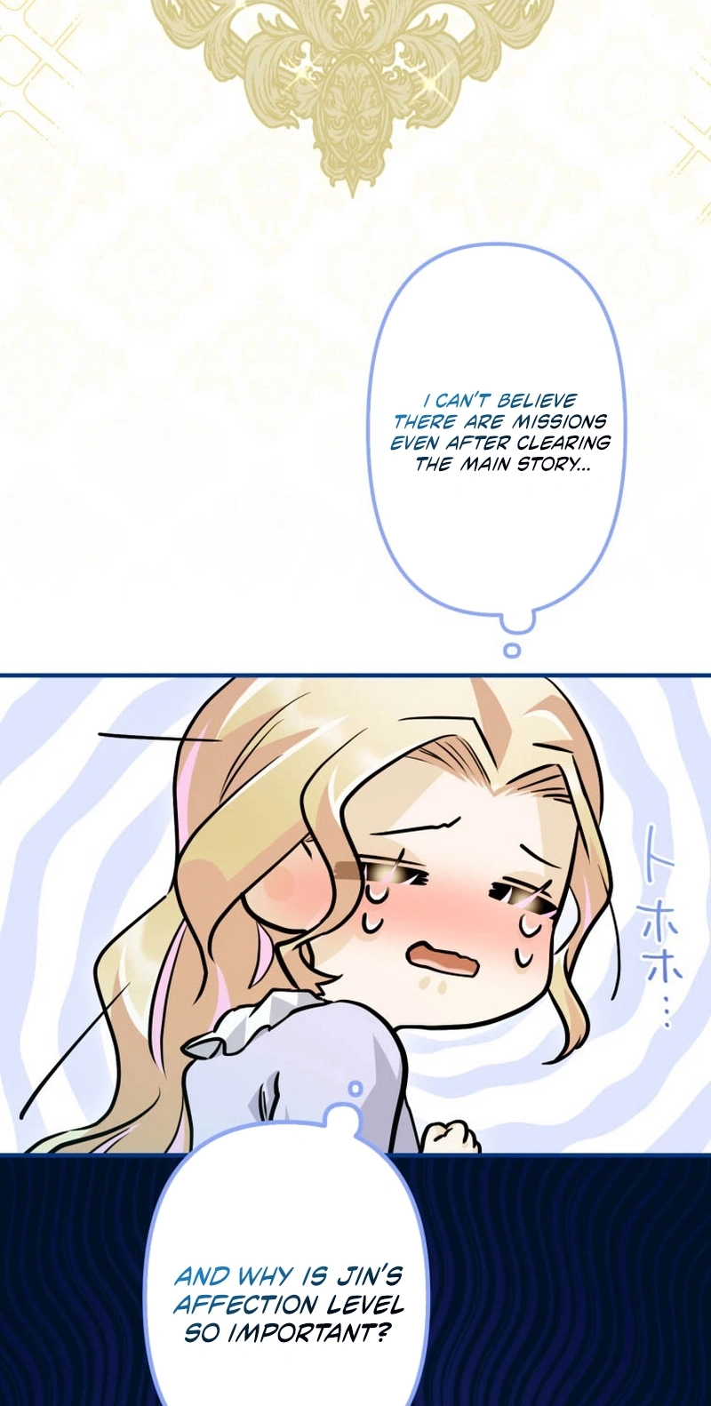 The Chubby Villainess’ Restaurant Chapter 60 page 59