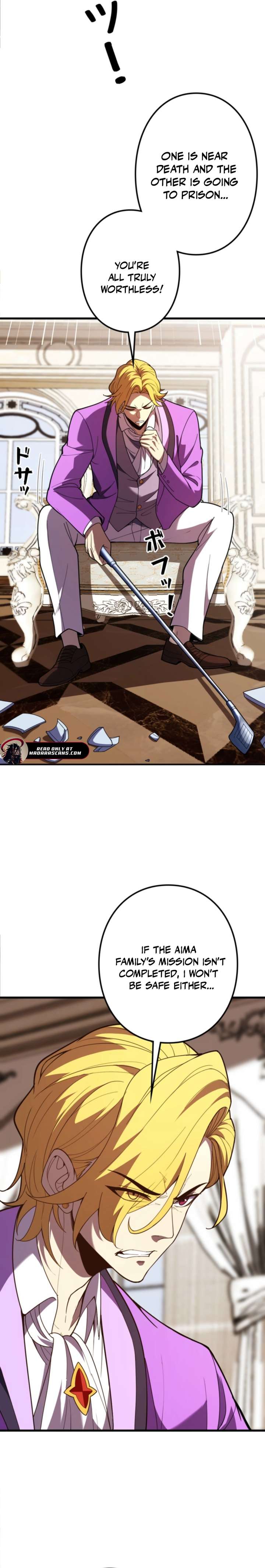 The Clan’s Failure is the Former Strongest in the Continent Chapter 10 page 3