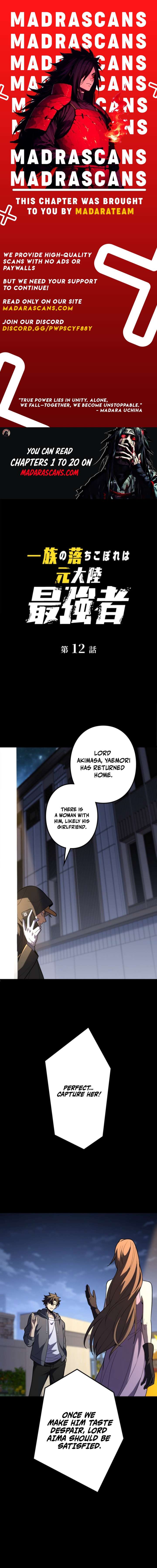 The Clan’s Failure is the Former Strongest in the Continent Chapter 12 page 2