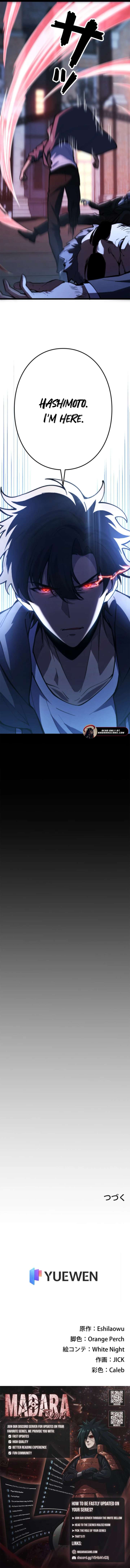 The Clan’s Failure is the Former Strongest in the Continent Chapter 13 page 11