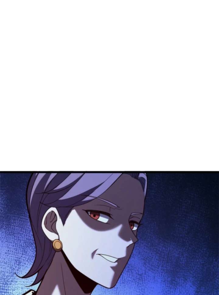 The Clan’s Failure is the Former Strongest in the Continent Chapter 19 page 30