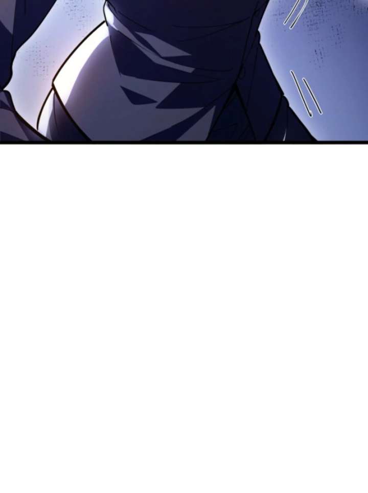 The Clan’s Failure is the Former Strongest in the Continent Chapter 19 page 51