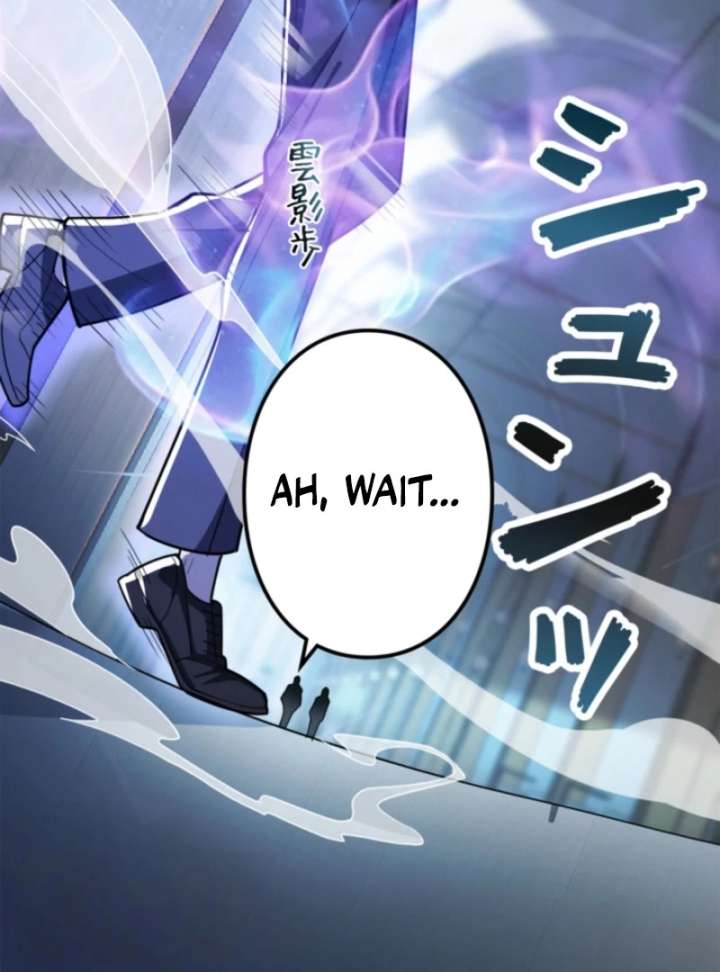 The Clan’s Failure is the Former Strongest in the Continent Chapter 19 page 72