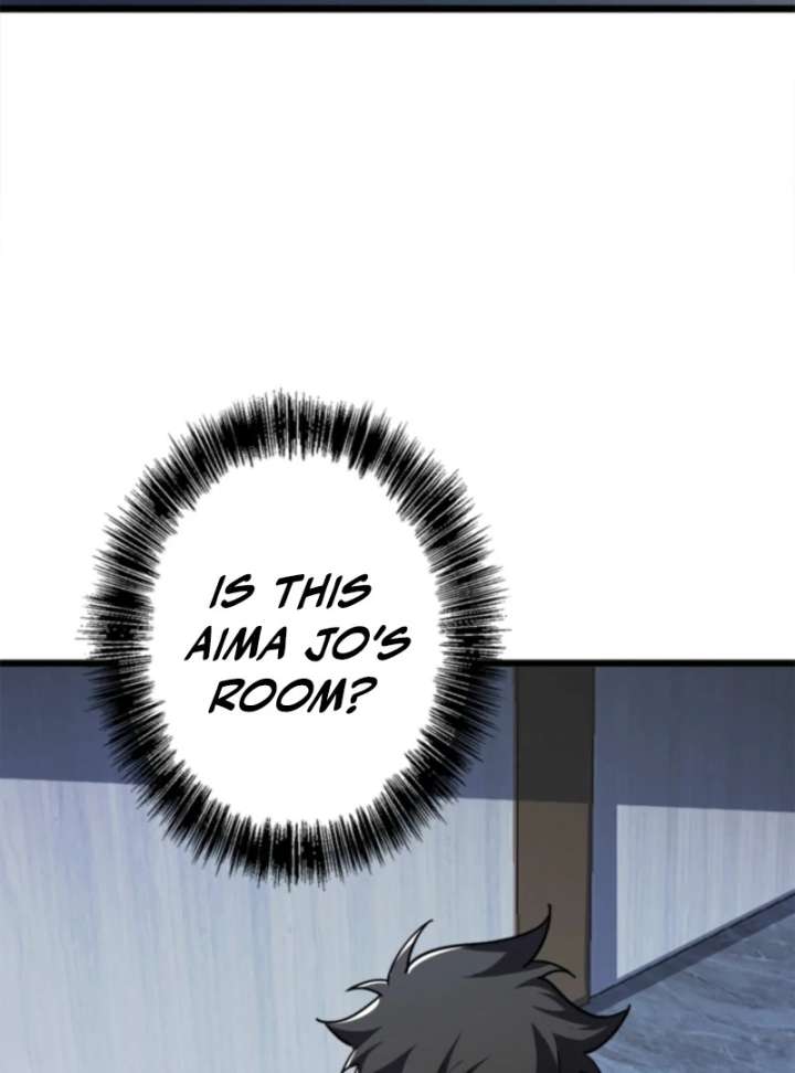 The Clan’s Failure is the Former Strongest in the Continent Chapter 19 page 73