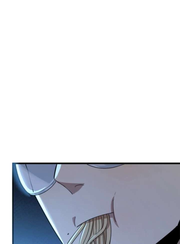 The Clan’s Failure is the Former Strongest in the Continent Chapter 19 page 82