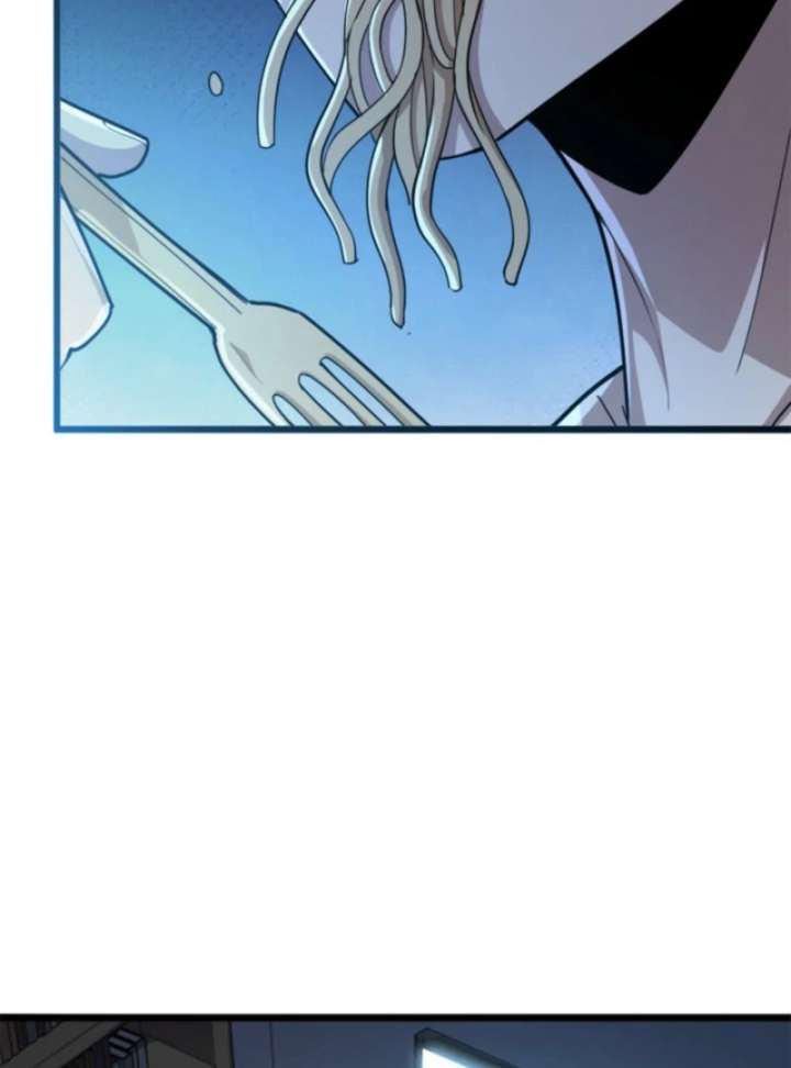 The Clan’s Failure is the Former Strongest in the Continent Chapter 19 page 83