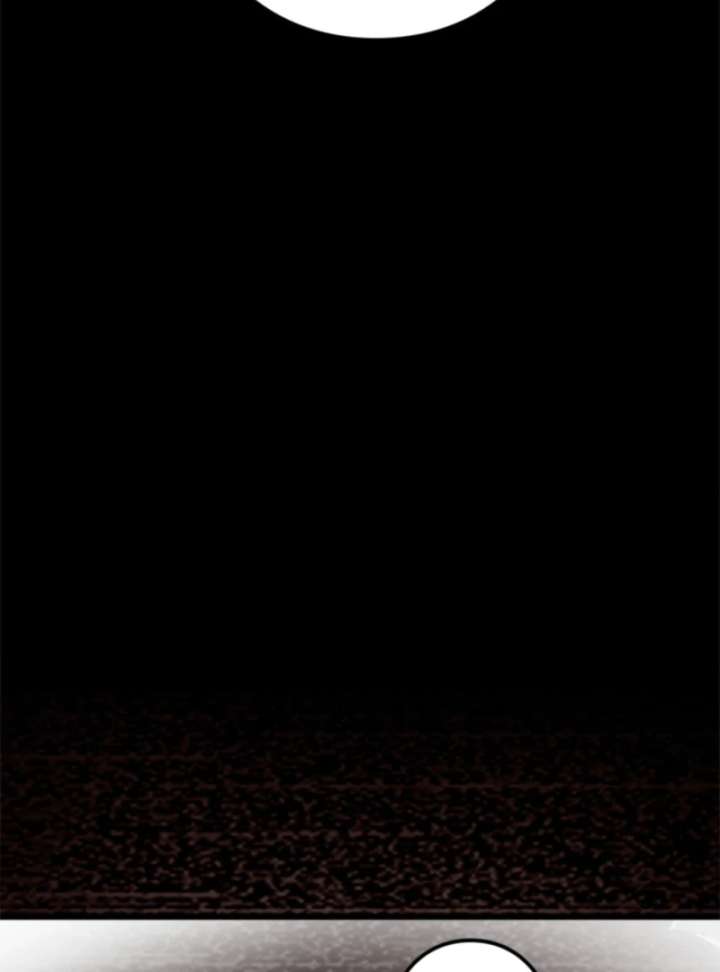 The Clan’s Failure is the Former Strongest in the Continent Chapter 19 page 92