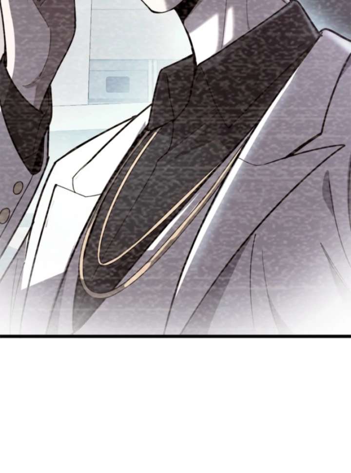 The Clan’s Failure is the Former Strongest in the Continent Chapter 19 page 95