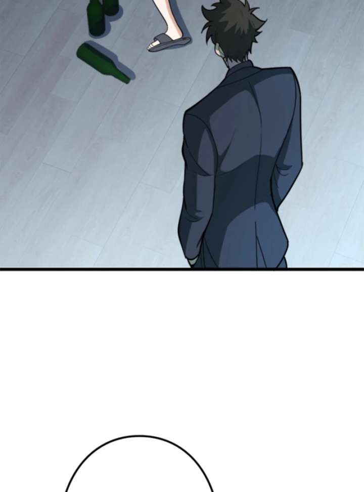 The Clan’s Failure is the Former Strongest in the Continent Chapter 19 page 112