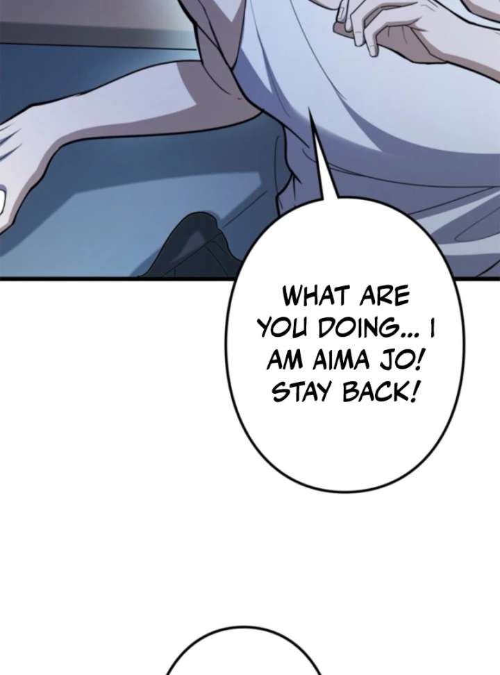 The Clan’s Failure is the Former Strongest in the Continent Chapter 19 page 116