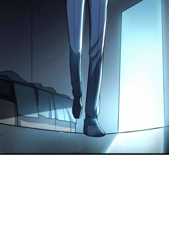 The Clan’s Failure is the Former Strongest in the Continent Chapter 19 page 118