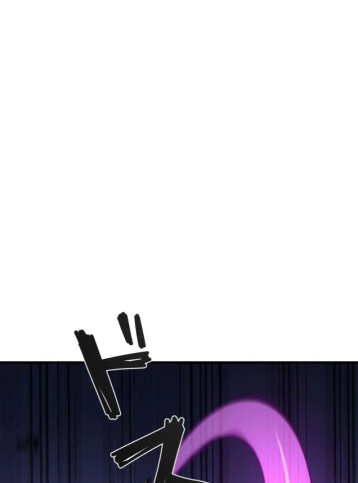 The Clan’s Failure is the Former Strongest in the Continent Chapter 20 page 48