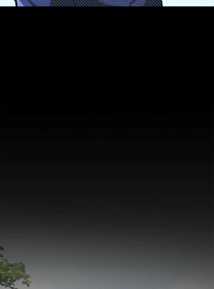 The Clan’s Failure is the Former Strongest in the Continent Chapter 20 page 70