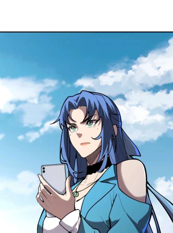 The Clan’s Failure is the Former Strongest in the Continent Chapter 20 page 73