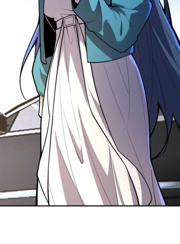 The Clan’s Failure is the Former Strongest in the Continent Chapter 20 page 74
