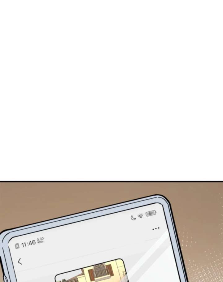 The Clan’s Failure is the Former Strongest in the Continent Chapter 20 page 75