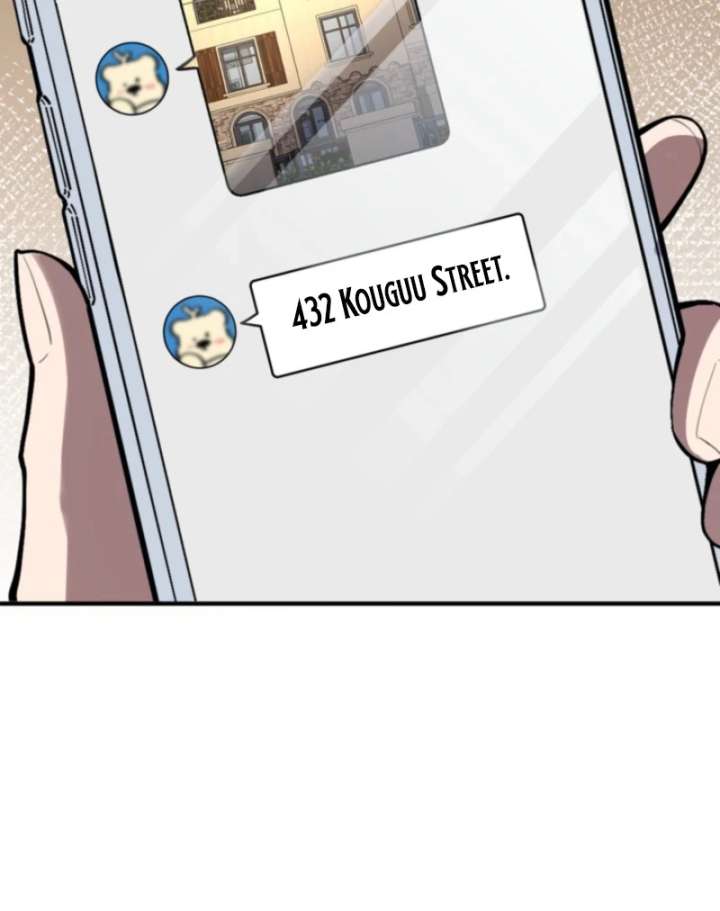 The Clan’s Failure is the Former Strongest in the Continent Chapter 20 page 76