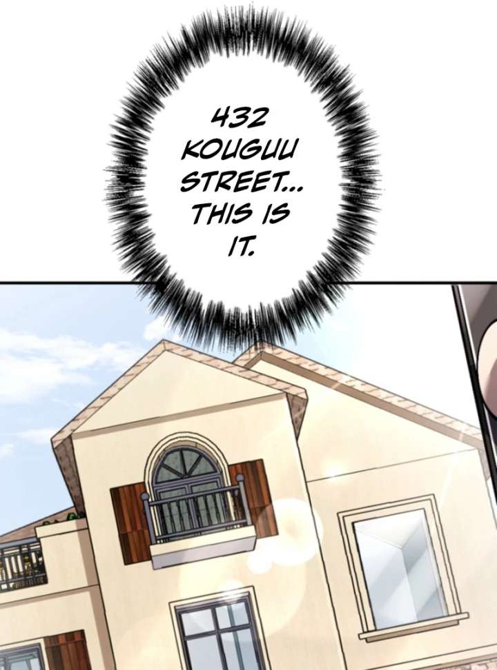 The Clan’s Failure is the Former Strongest in the Continent Chapter 20 page 77
