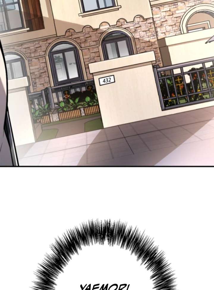 The Clan’s Failure is the Former Strongest in the Continent Chapter 20 page 78