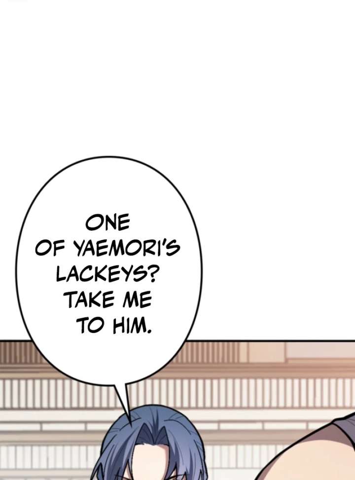 The Clan’s Failure is the Former Strongest in the Continent Chapter 20 page 82