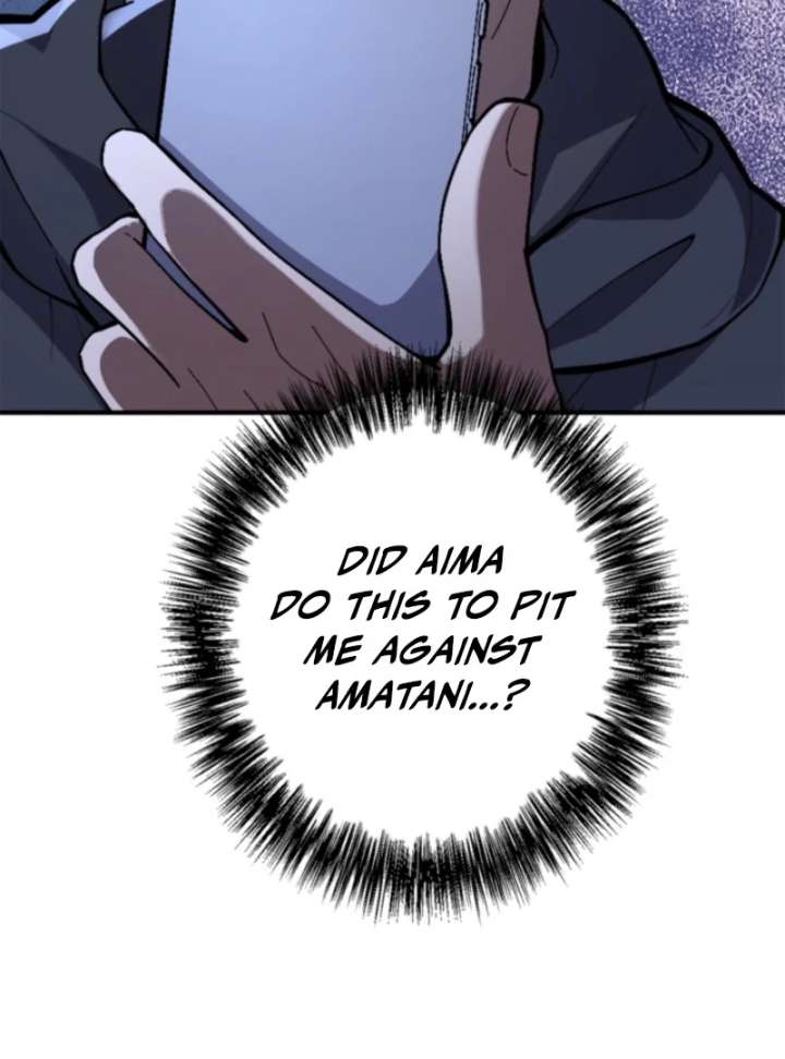 The Clan’s Failure is the Former Strongest in the Continent Chapter 20 page 106