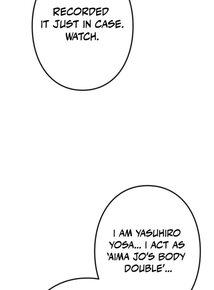 The Clan’s Failure is the Former Strongest in the Continent Chapter 20 page 120